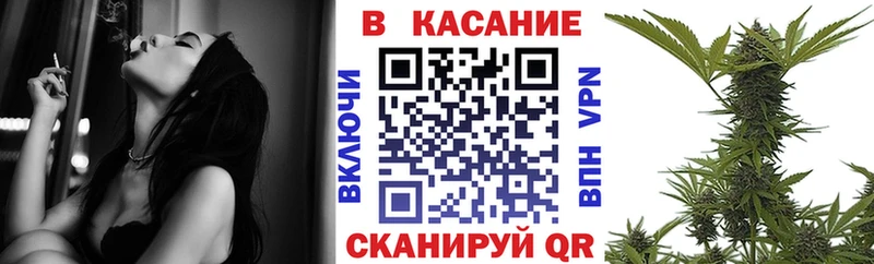 Купить МДМА КОКАИН Амфетамин APVP Галлюциногенные грибы Меф мяу мяу Codein ГАШИШ Каннабис Кирсанов