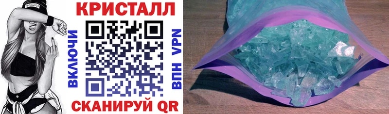 Amphetamine Premium  Купить где  Кирсанов 