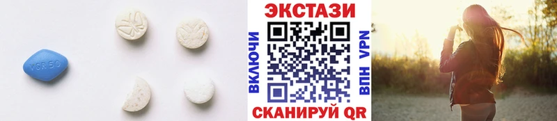 Купить  Кирсанов  Ecstasy mix 