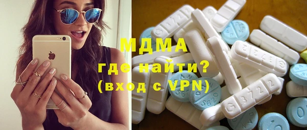 гашиш Кулебаки