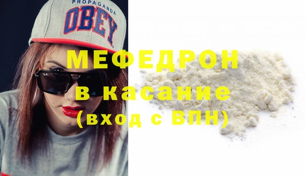 гашиш Кулебаки