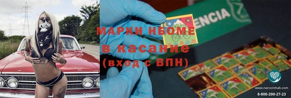 твердый Кукмор