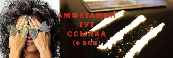 гашиш Кулебаки