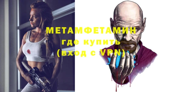 твердый Кукмор