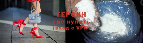 гашиш Кулебаки