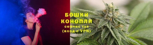 гашиш Кулебаки