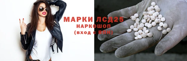 гашиш Кулебаки