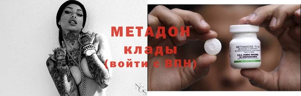 гашиш Кулебаки