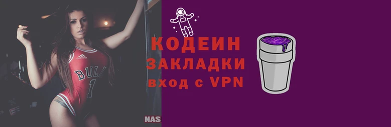 гашиш Кулебаки