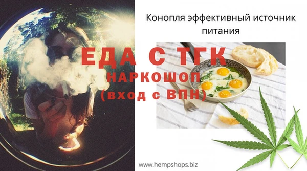 твердый Кукмор