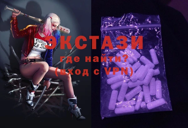 гашиш Кулебаки