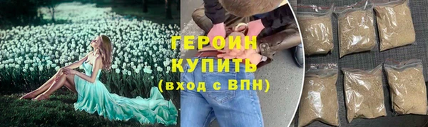 гашиш Кулебаки