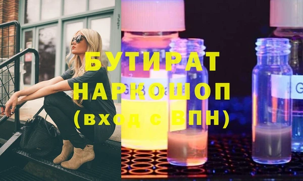 твердый Кукмор