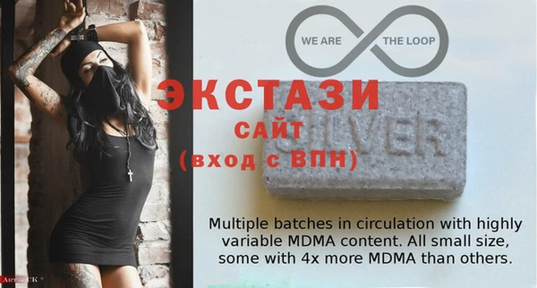 твердый Кукмор