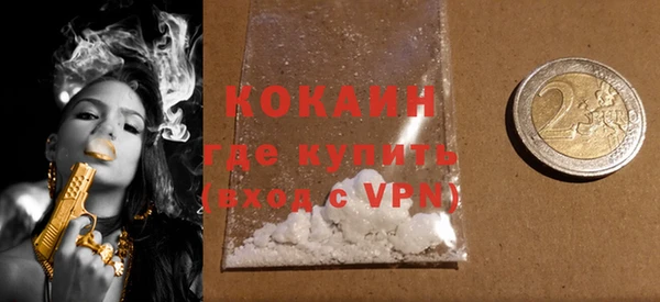 гашиш Кулебаки