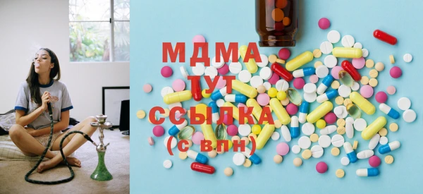 гашиш Кулебаки