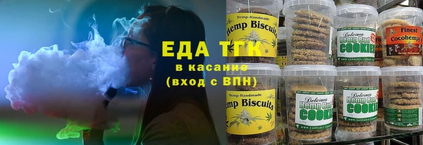 твердый Кукмор