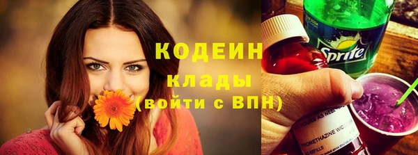 гашиш Кулебаки