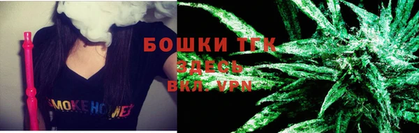 твердый Кукмор