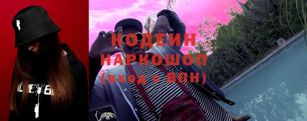 твердый Кукмор