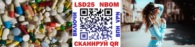 Купить закладки  Кирсанов  LSD-25 экстази ecstasy 